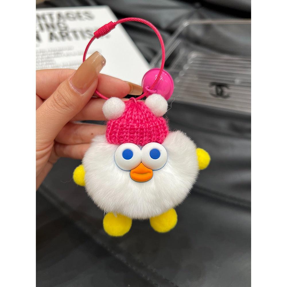 Wholesale Cute Duckling Plush Ball Keychain
